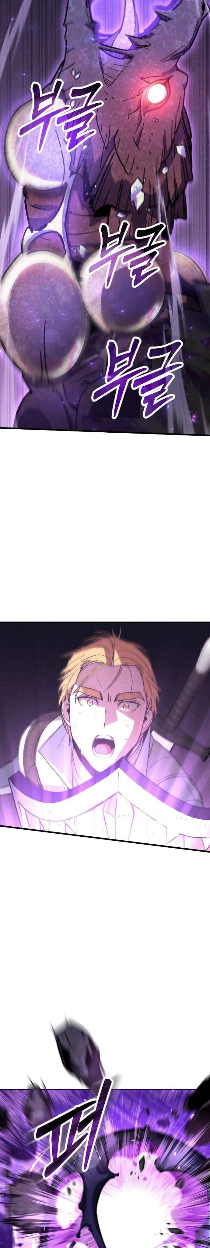 Manager Seo Industrial Accident (Mr. Seo Come to Game World) Chapter 02 Bahasa Indonesia