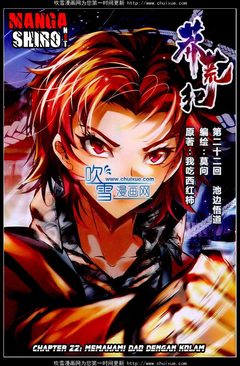 Mang Huang Ji Chapter 22 Bahasa Indonesia