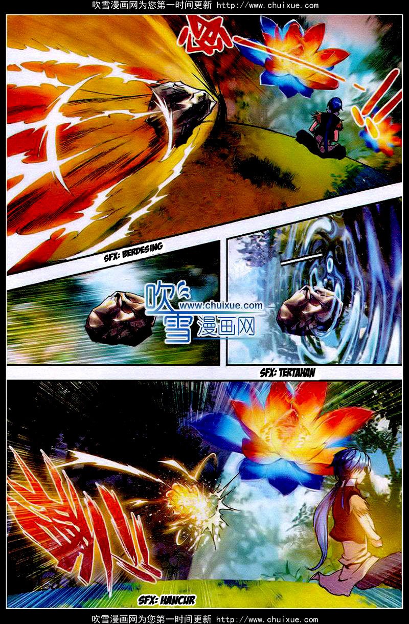 Mang Huang Ji Chapter 22 Bahasa Indonesia