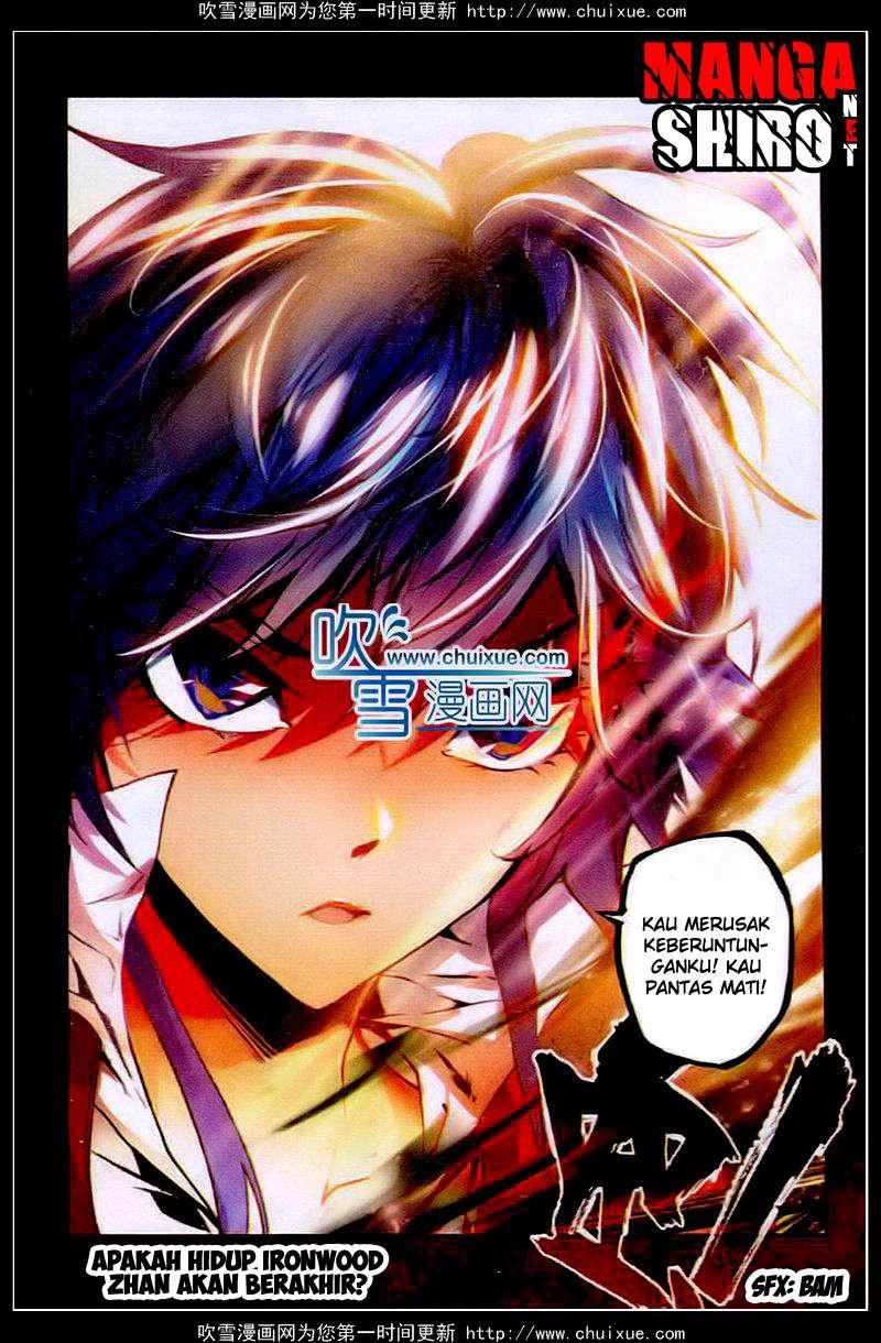 Mang Huang Ji Chapter 22 Bahasa Indonesia