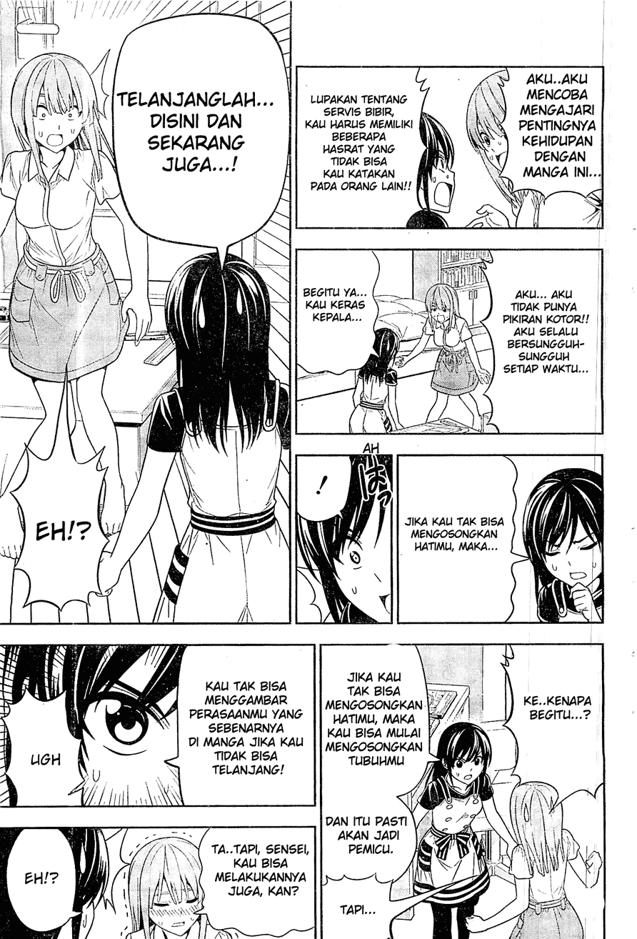 Mangaka-san to Assistant-san to 2 chapter 5
