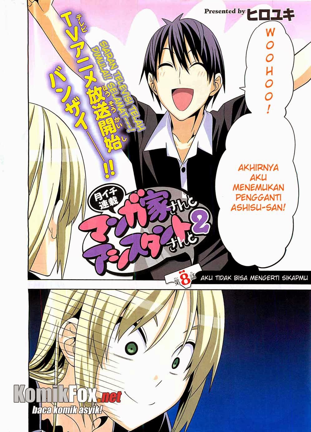 Mangaka-san to Assistant-san to 2 chapter 8