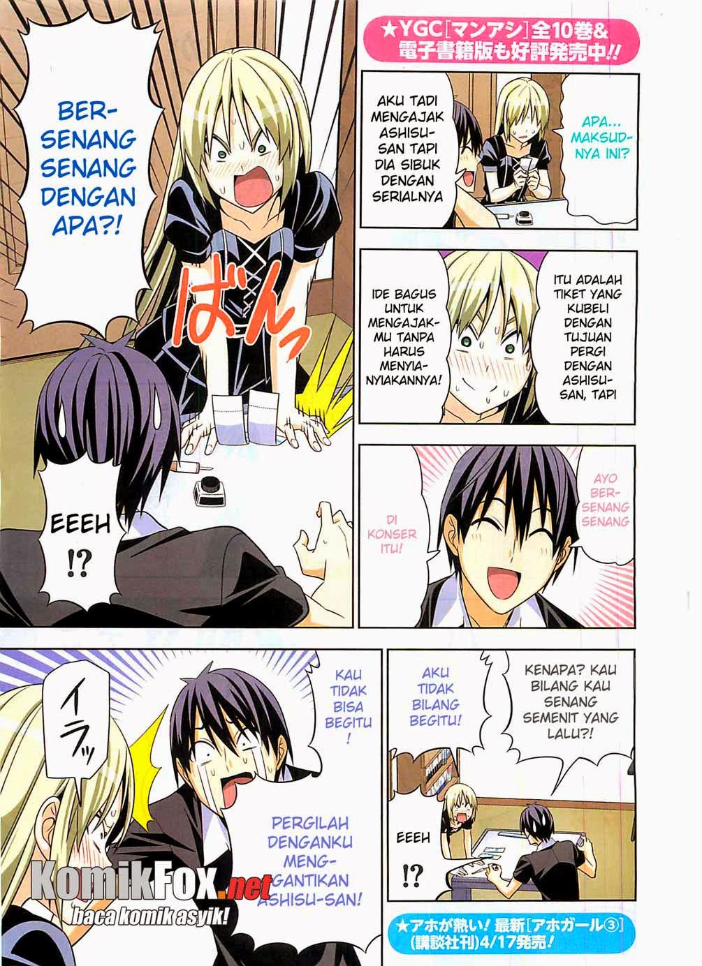 Mangaka-san to Assistant-san to 2 chapter 8