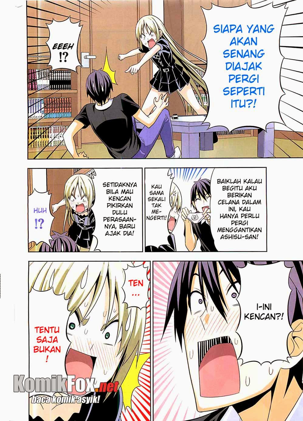 Mangaka-san to Assistant-san to 2 chapter 8