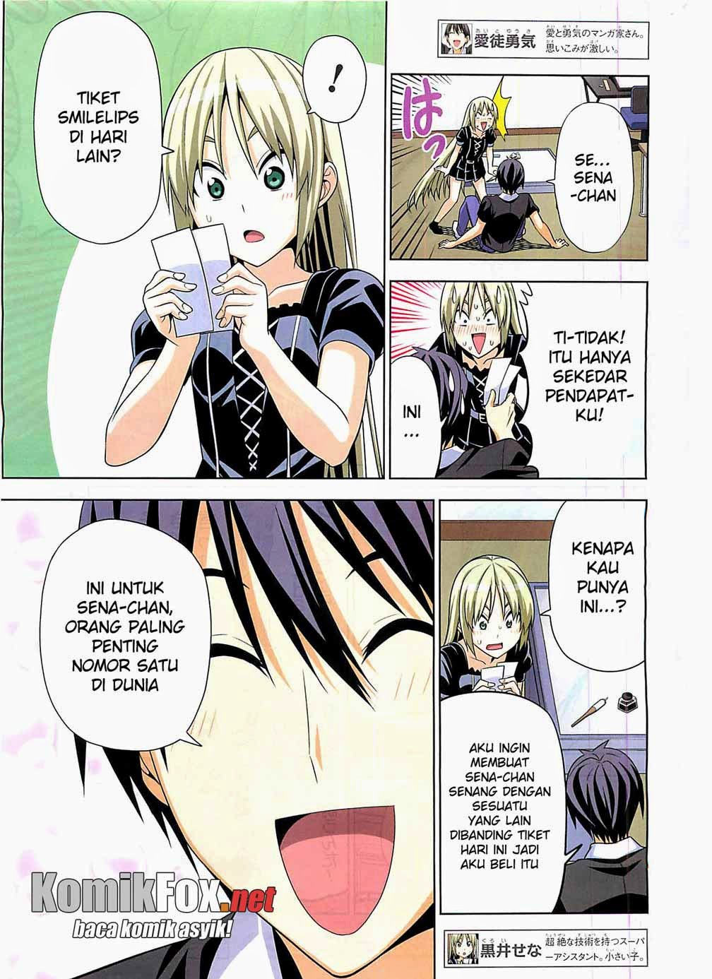 Mangaka-san to Assistant-san to 2 chapter 8