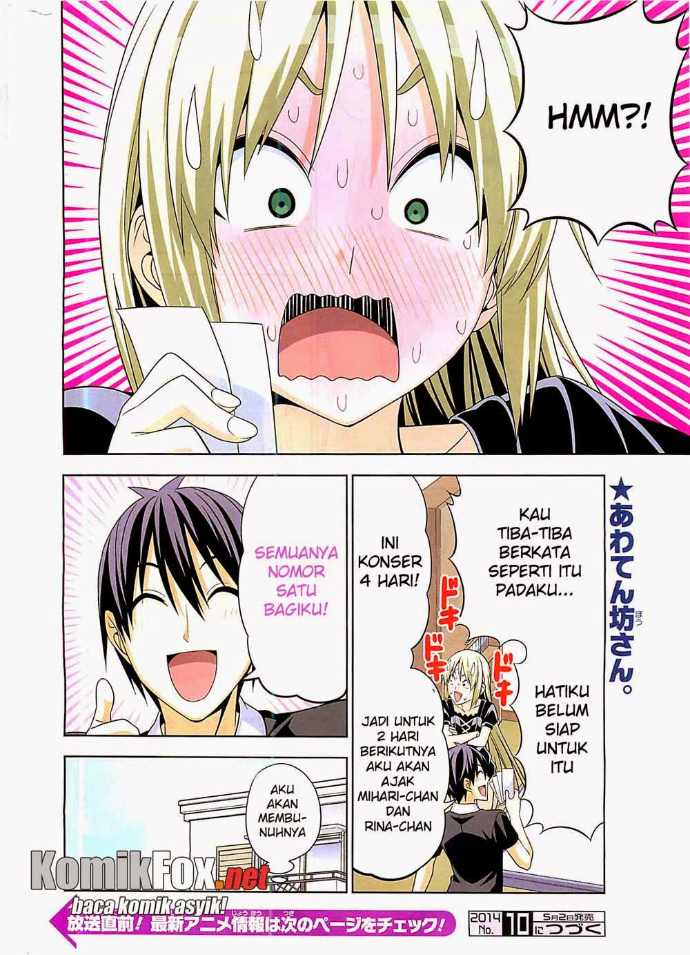 Mangaka-san to Assistant-san to 2 chapter 8