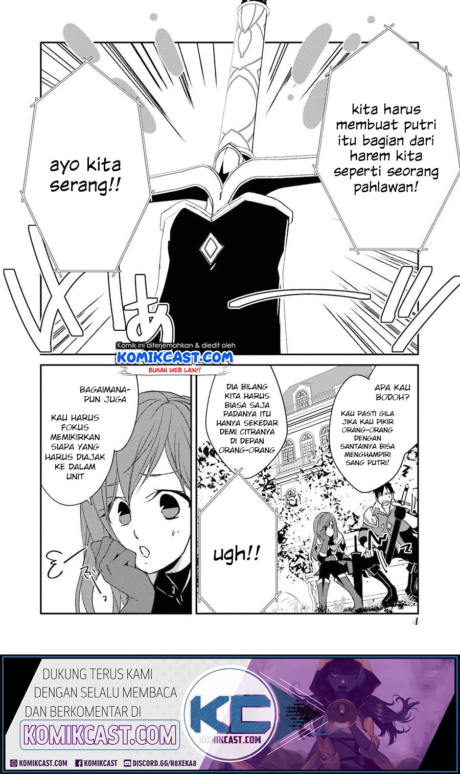 Mannen D-rank No Chuunen Boukensha Yotta Ikioi De Densetsu No Ken Wo Hikkonuku chapter 14