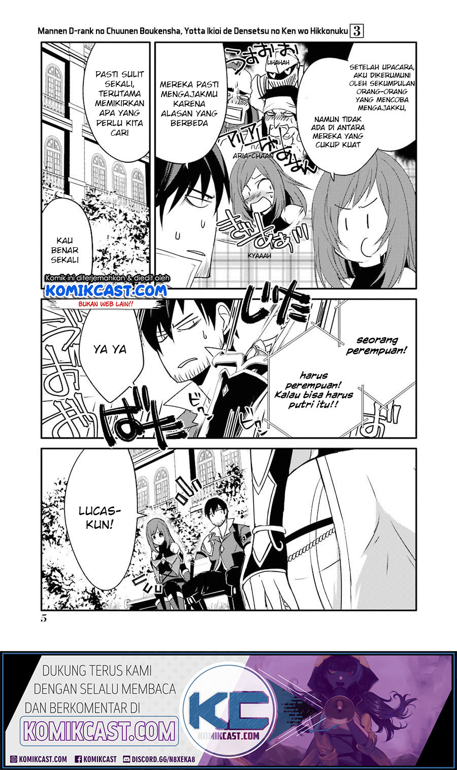 Mannen D-rank No Chuunen Boukensha Yotta Ikioi De Densetsu No Ken Wo Hikkonuku chapter 14