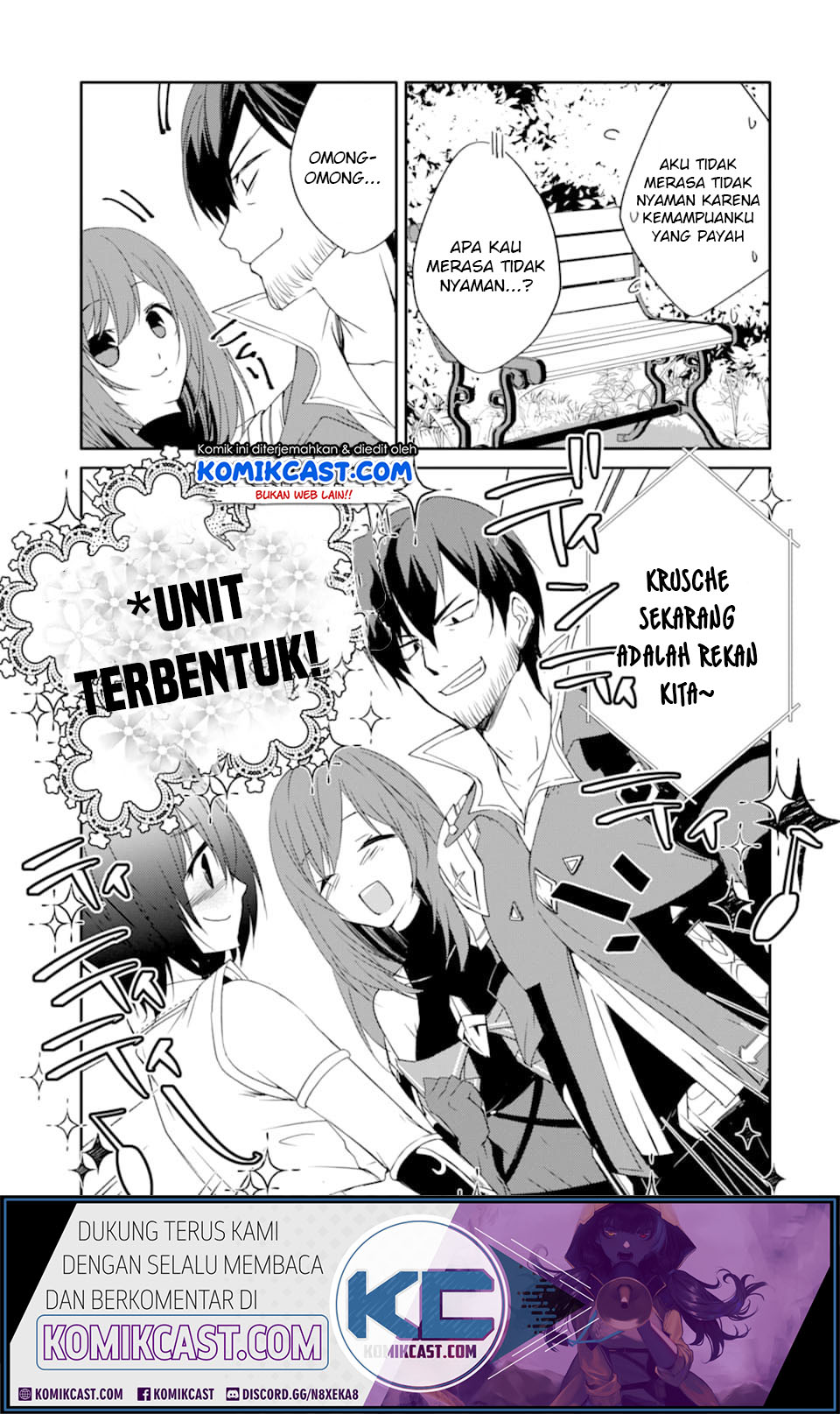 Mannen D-rank No Chuunen Boukensha Yotta Ikioi De Densetsu No Ken Wo Hikkonuku chapter 14