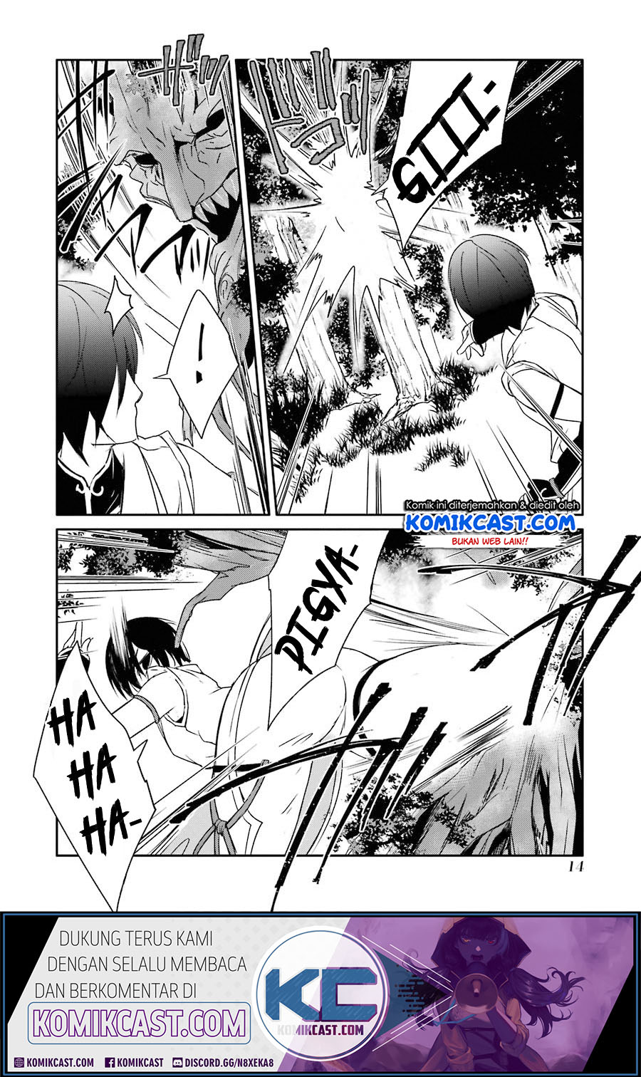 Mannen D-rank No Chuunen Boukensha Yotta Ikioi De Densetsu No Ken Wo Hikkonuku chapter 14