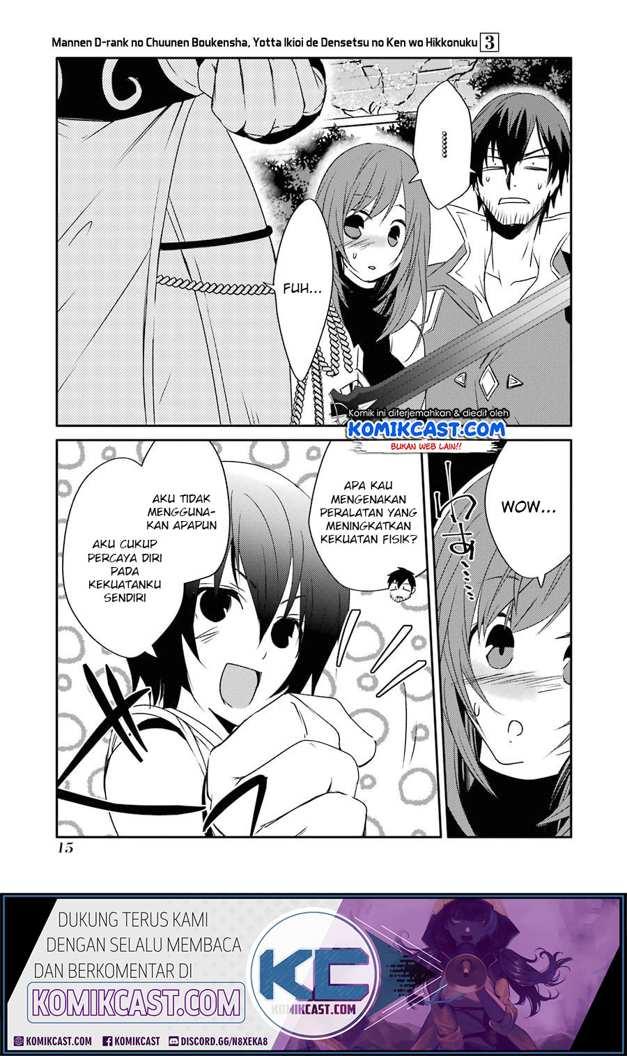 Mannen D-rank No Chuunen Boukensha Yotta Ikioi De Densetsu No Ken Wo Hikkonuku chapter 14