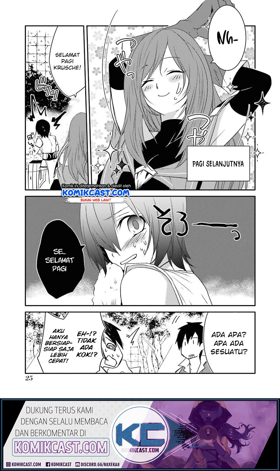 Mannen D-rank No Chuunen Boukensha Yotta Ikioi De Densetsu No Ken Wo Hikkonuku chapter 14