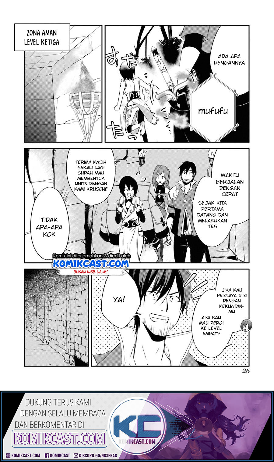 Mannen D-rank No Chuunen Boukensha Yotta Ikioi De Densetsu No Ken Wo Hikkonuku chapter 14