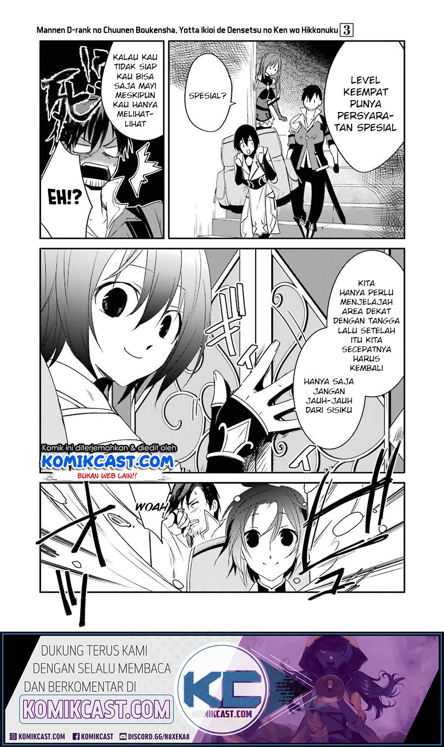 Mannen D-rank No Chuunen Boukensha Yotta Ikioi De Densetsu No Ken Wo Hikkonuku chapter 14