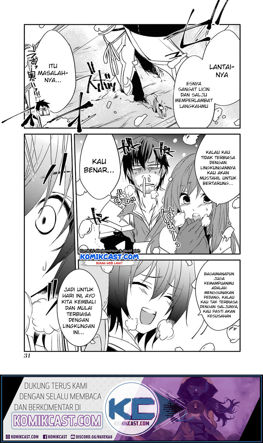 Mannen D-rank No Chuunen Boukensha Yotta Ikioi De Densetsu No Ken Wo Hikkonuku chapter 14