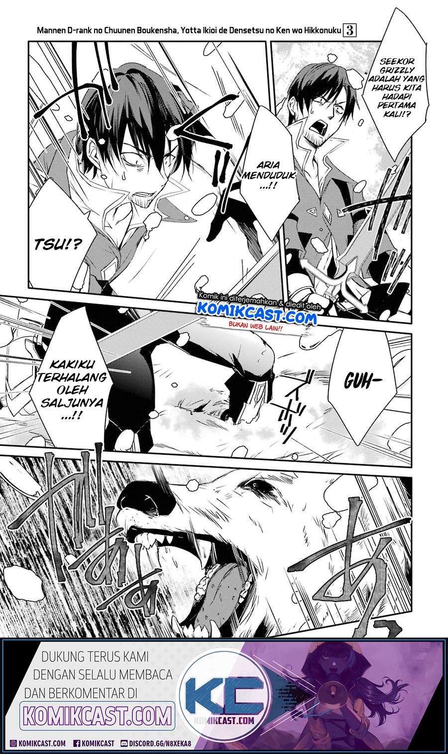 Mannen D-rank No Chuunen Boukensha Yotta Ikioi De Densetsu No Ken Wo Hikkonuku chapter 14