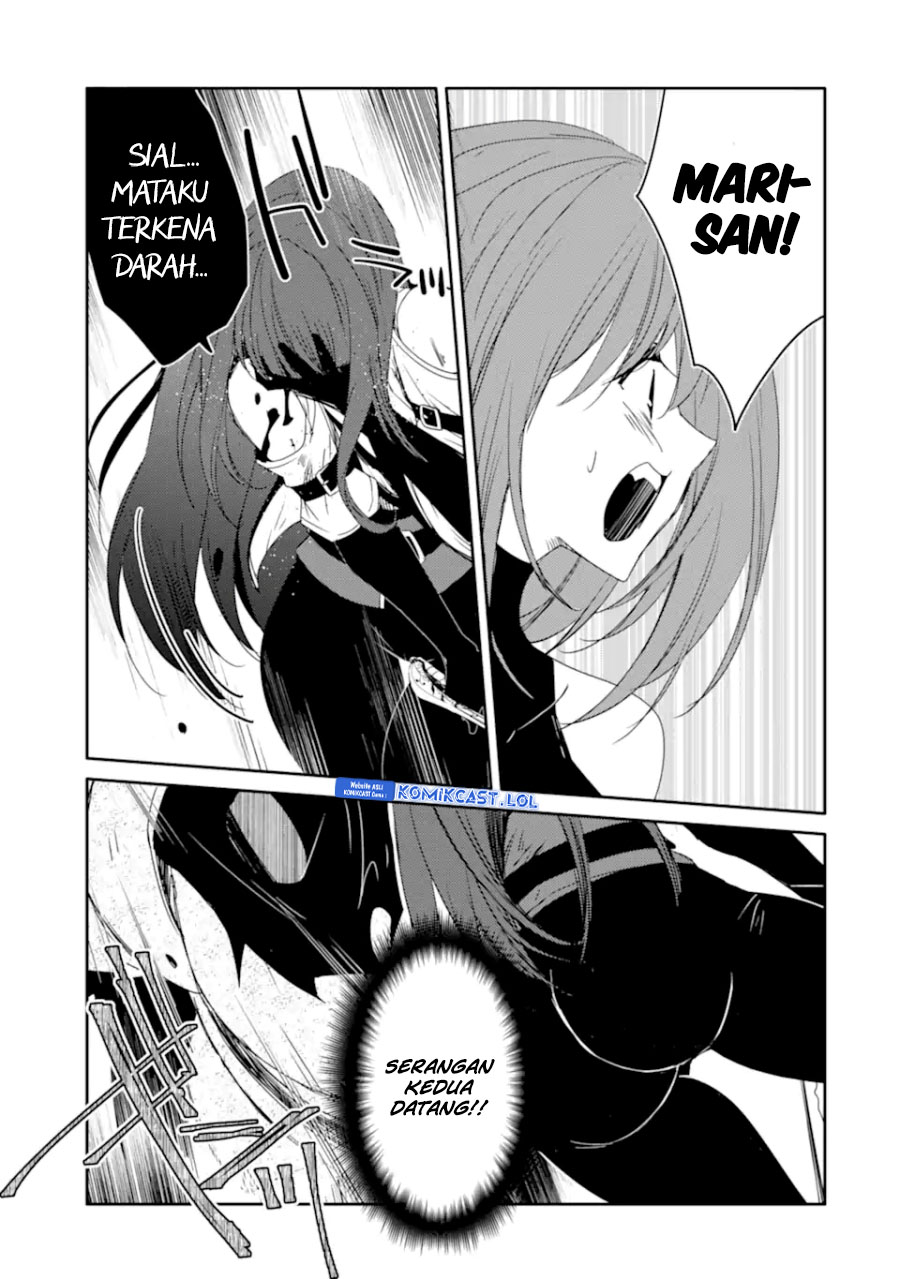 Mannen D-rank No Chuunen Boukensha Yotta Ikioi De Densetsu No Ken Wo Hikkonuku chapter 29