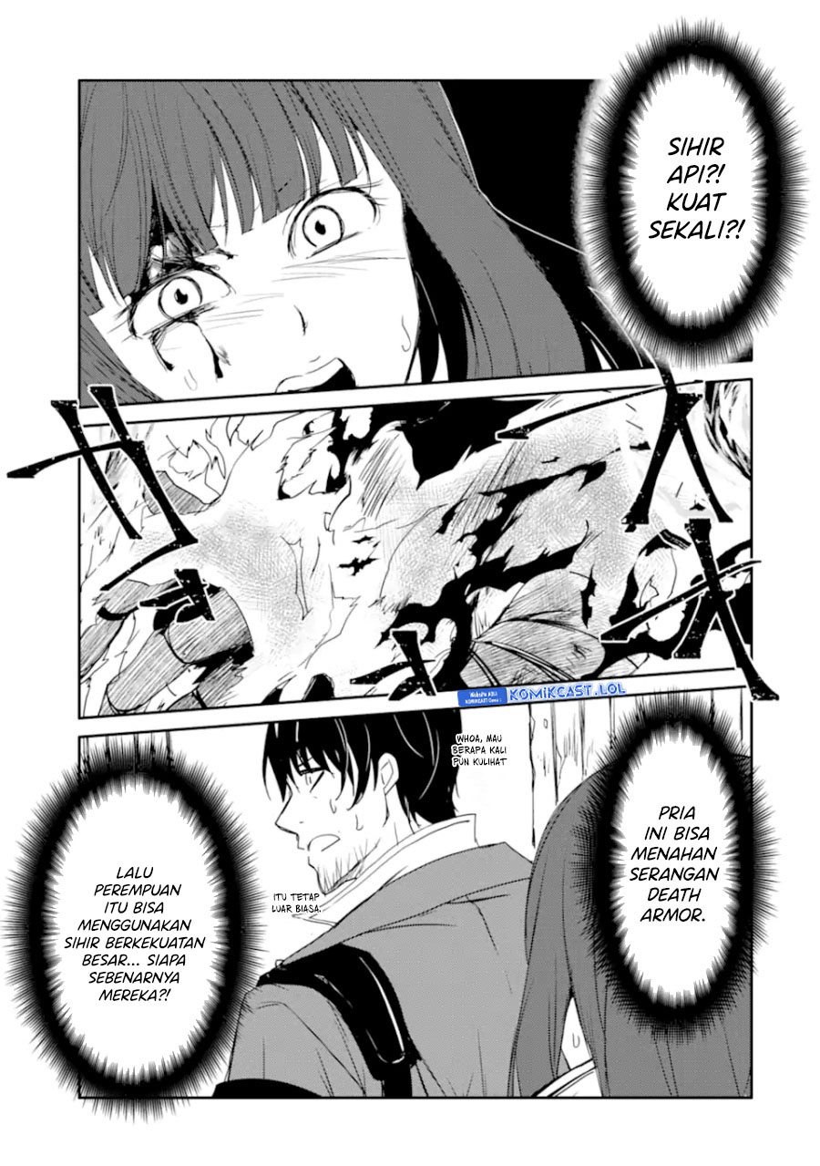 Mannen D-rank No Chuunen Boukensha Yotta Ikioi De Densetsu No Ken Wo Hikkonuku chapter 29