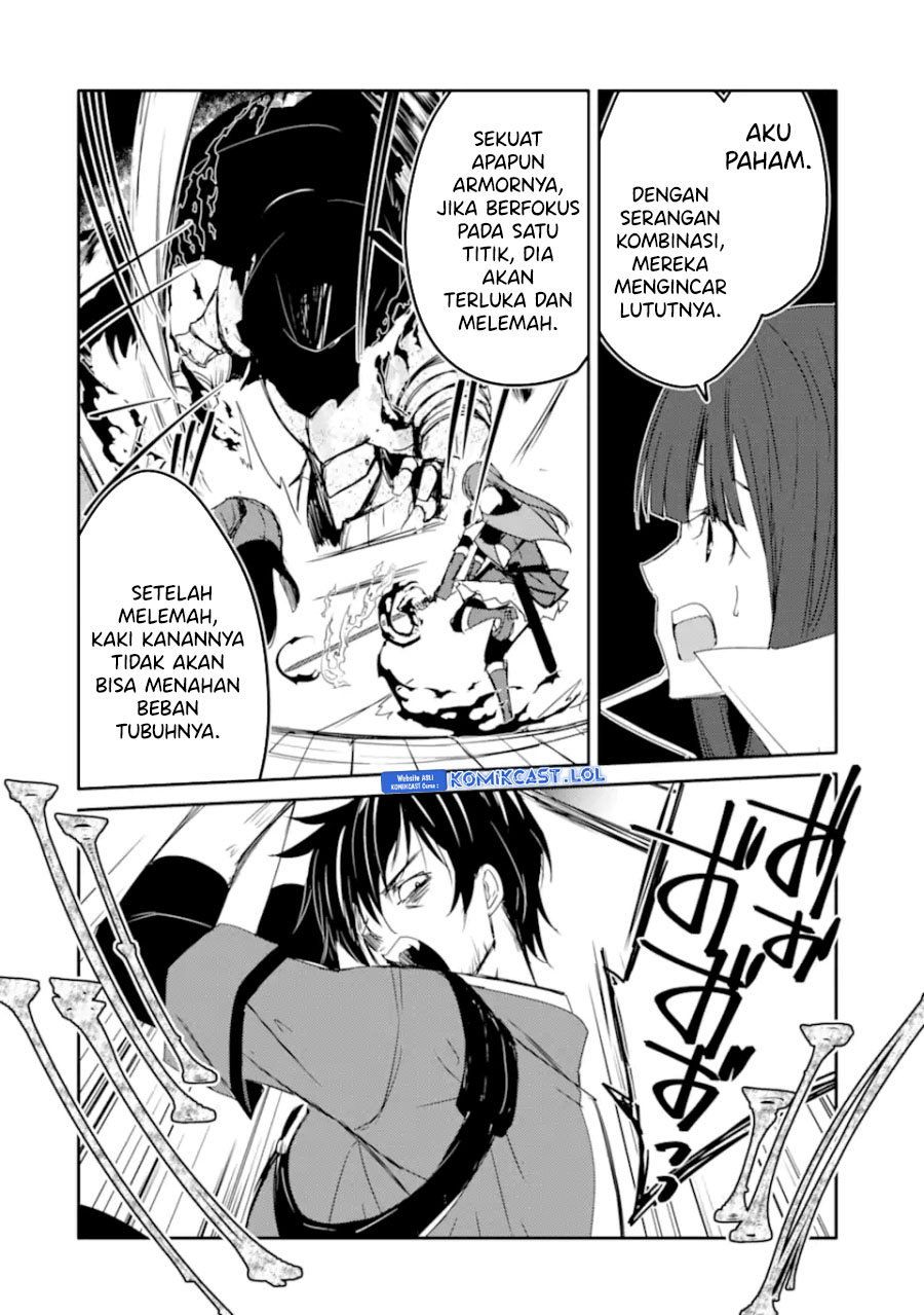 Mannen D-rank No Chuunen Boukensha Yotta Ikioi De Densetsu No Ken Wo Hikkonuku chapter 29