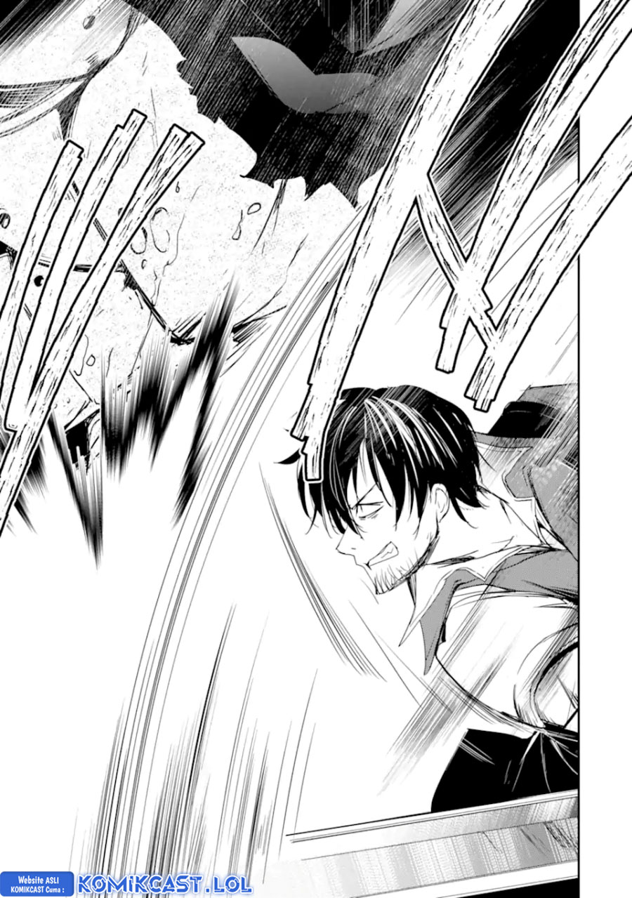 Mannen D-rank No Chuunen Boukensha Yotta Ikioi De Densetsu No Ken Wo Hikkonuku chapter 29