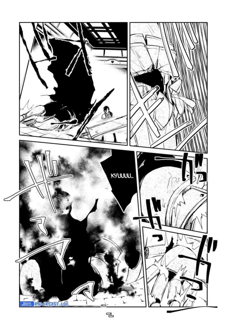 Mannen D-rank No Chuunen Boukensha Yotta Ikioi De Densetsu No Ken Wo Hikkonuku chapter 29