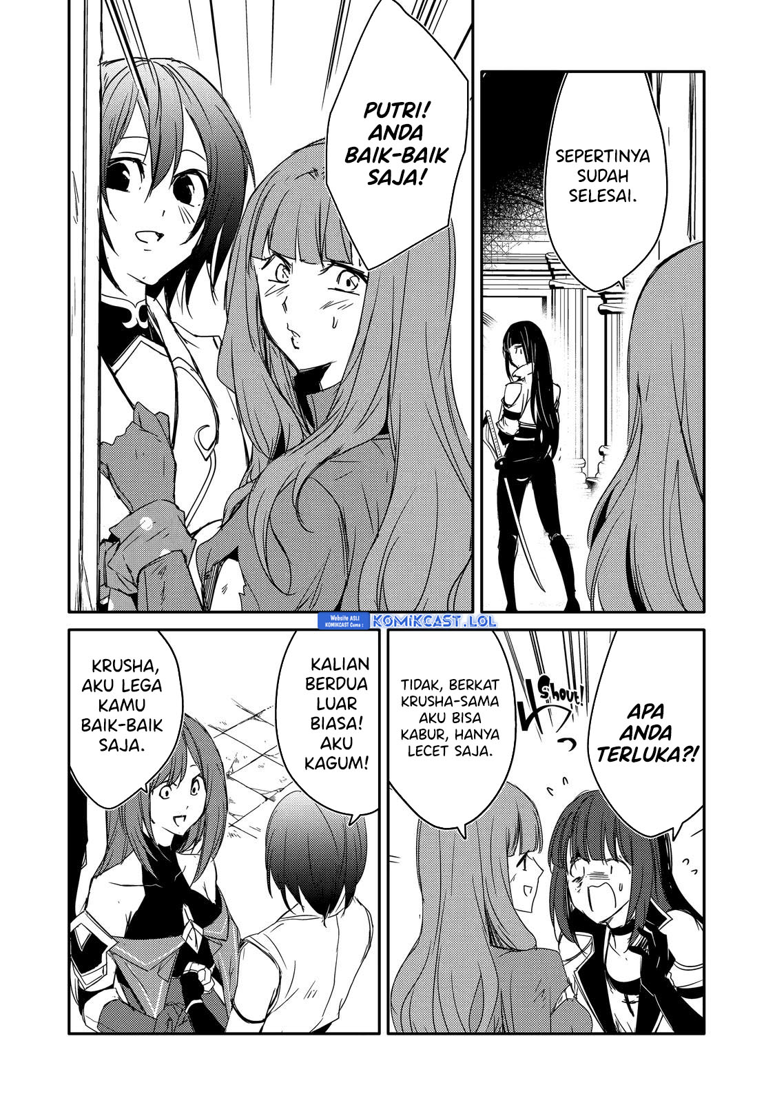 Mannen D-rank No Chuunen Boukensha Yotta Ikioi De Densetsu No Ken Wo Hikkonuku chapter 29