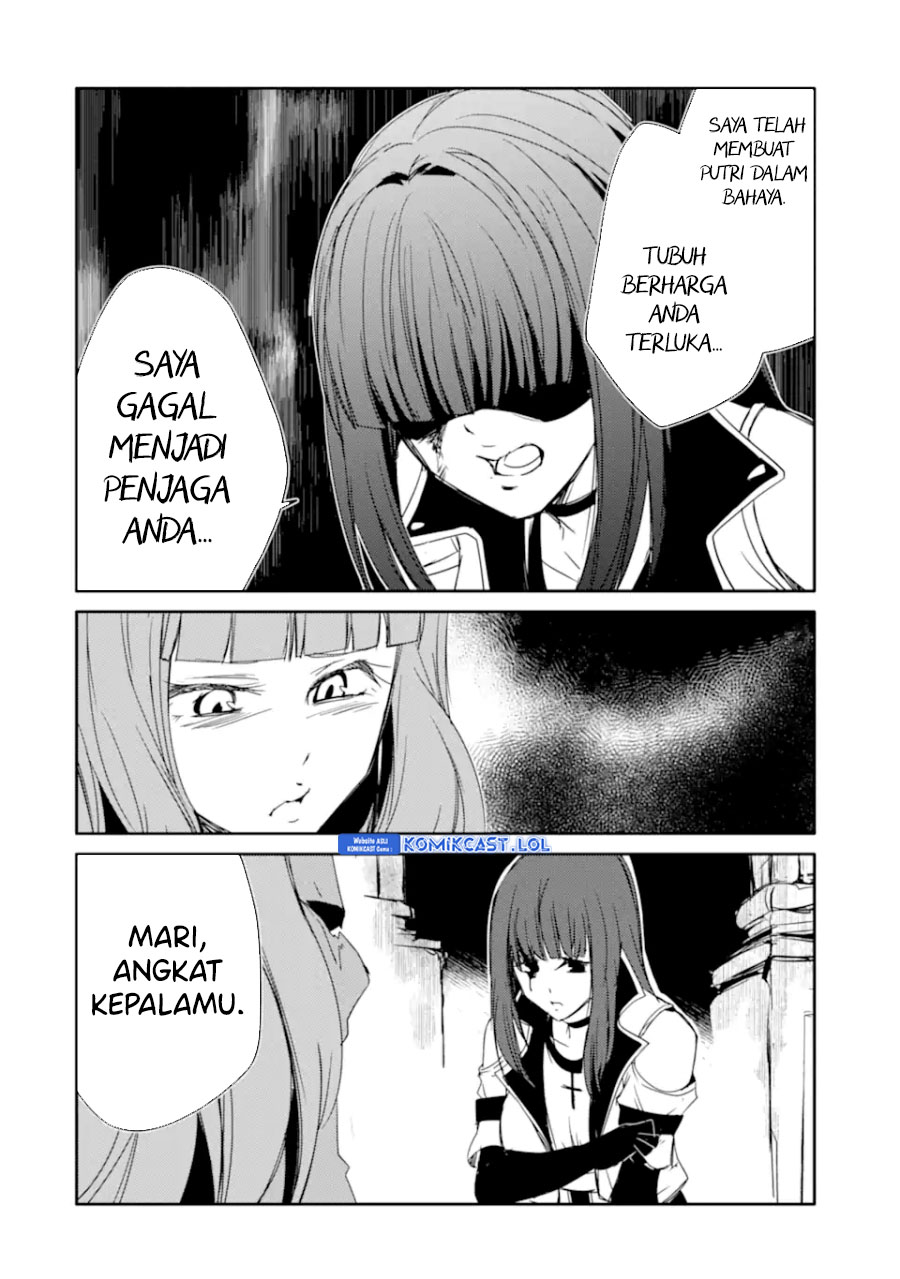 Mannen D-rank No Chuunen Boukensha Yotta Ikioi De Densetsu No Ken Wo Hikkonuku chapter 29