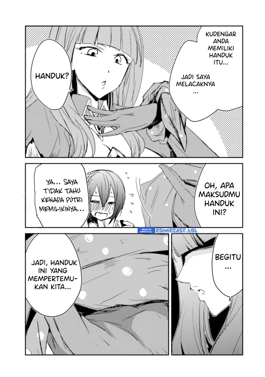 Mannen D-rank No Chuunen Boukensha Yotta Ikioi De Densetsu No Ken Wo Hikkonuku chapter 29