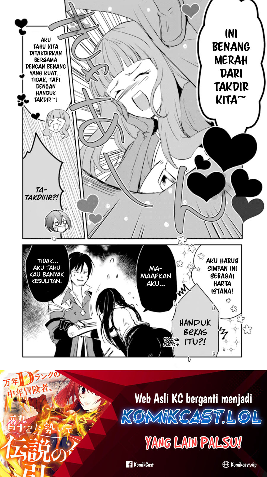 Mannen D-rank No Chuunen Boukensha Yotta Ikioi De Densetsu No Ken Wo Hikkonuku chapter 29