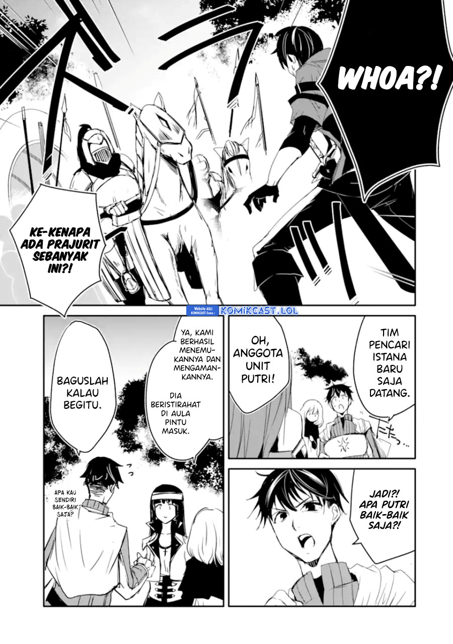 Mannen D-rank No Chuunen Boukensha Yotta Ikioi De Densetsu No Ken Wo Hikkonuku chapter 30