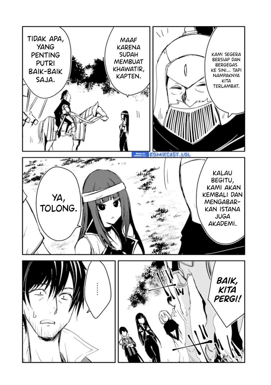 Mannen D-rank No Chuunen Boukensha Yotta Ikioi De Densetsu No Ken Wo Hikkonuku chapter 30