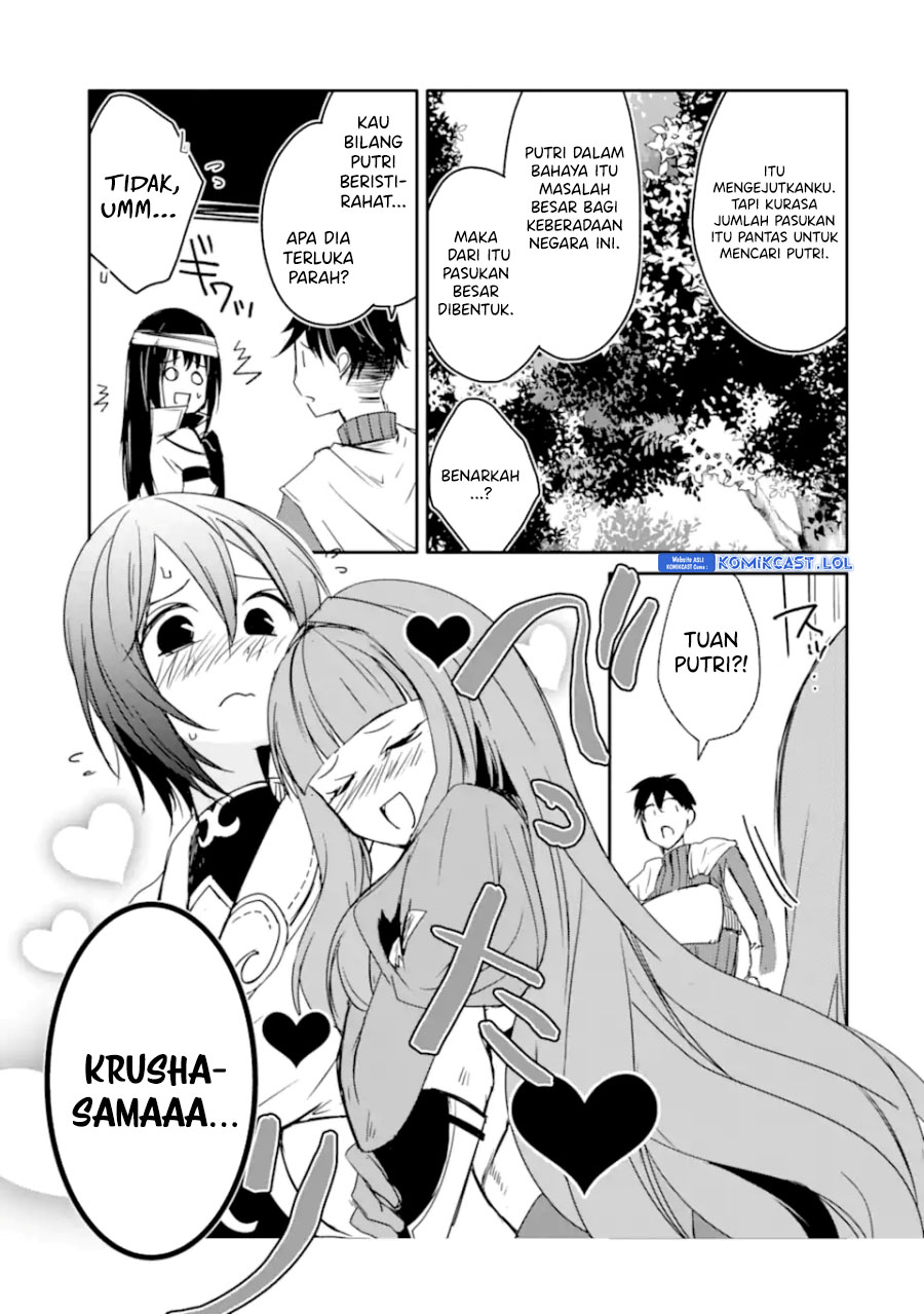 Mannen D-rank No Chuunen Boukensha Yotta Ikioi De Densetsu No Ken Wo Hikkonuku chapter 30