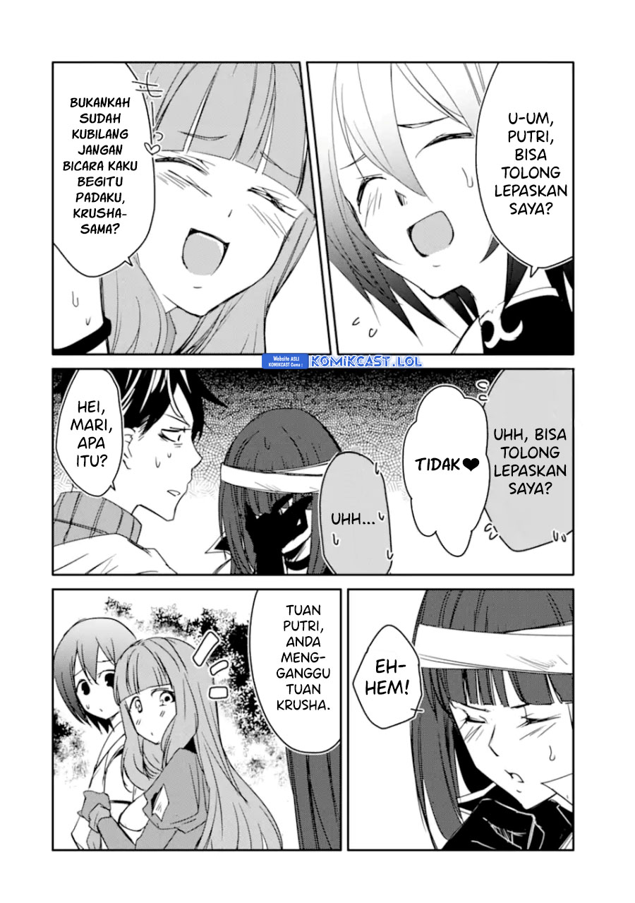 Mannen D-rank No Chuunen Boukensha Yotta Ikioi De Densetsu No Ken Wo Hikkonuku chapter 30