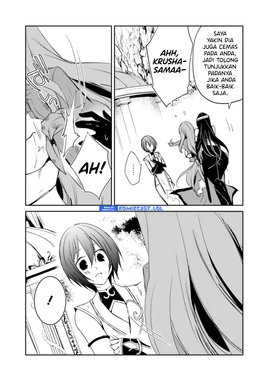 Mannen D-rank No Chuunen Boukensha Yotta Ikioi De Densetsu No Ken Wo Hikkonuku chapter 30