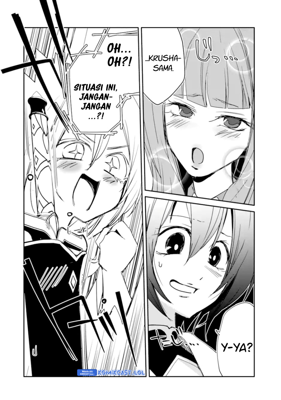 Mannen D-rank No Chuunen Boukensha Yotta Ikioi De Densetsu No Ken Wo Hikkonuku chapter 30