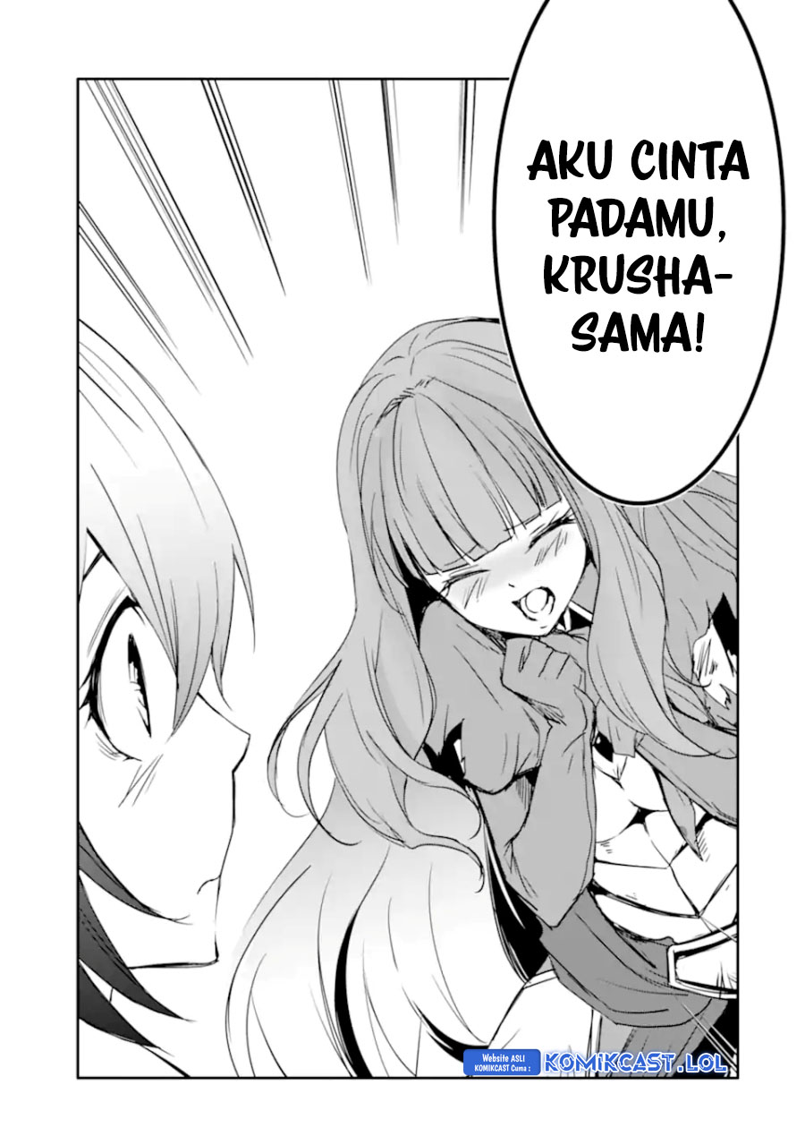 Mannen D-rank No Chuunen Boukensha Yotta Ikioi De Densetsu No Ken Wo Hikkonuku chapter 30
