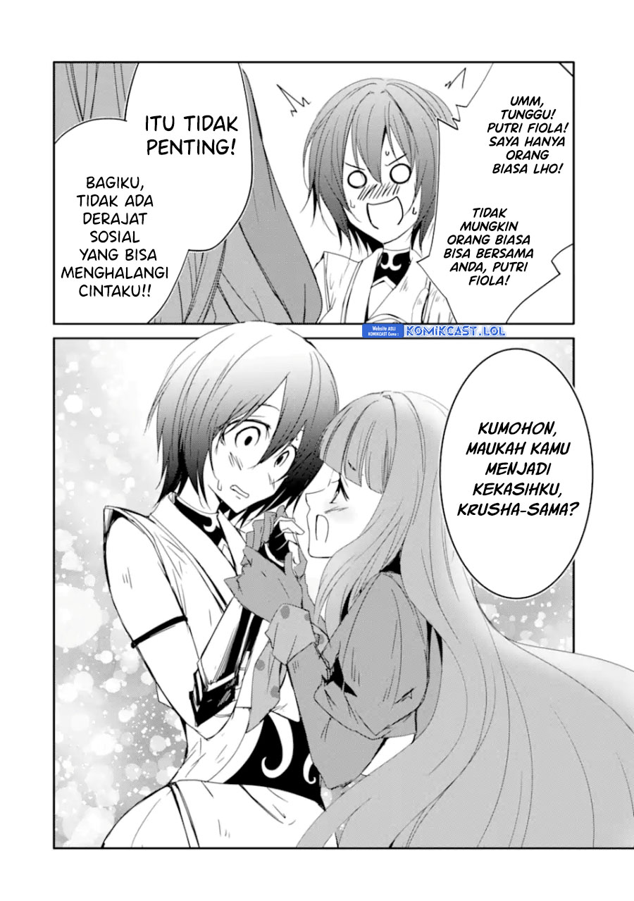 Mannen D-rank No Chuunen Boukensha Yotta Ikioi De Densetsu No Ken Wo Hikkonuku chapter 30