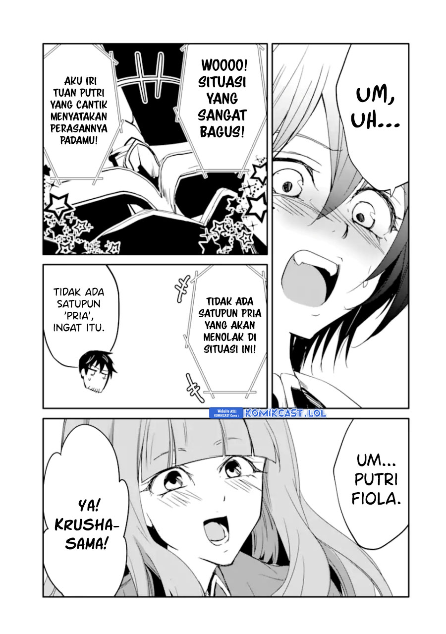 Mannen D-rank No Chuunen Boukensha Yotta Ikioi De Densetsu No Ken Wo Hikkonuku chapter 30