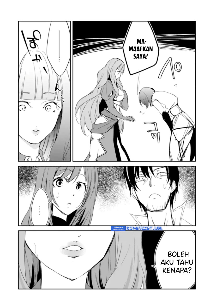 Mannen D-rank No Chuunen Boukensha Yotta Ikioi De Densetsu No Ken Wo Hikkonuku chapter 30