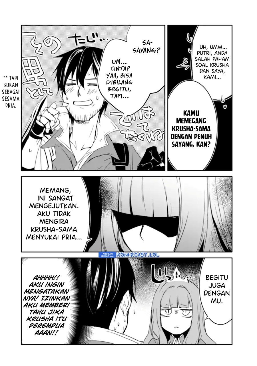 Mannen D-rank No Chuunen Boukensha Yotta Ikioi De Densetsu No Ken Wo Hikkonuku chapter 30