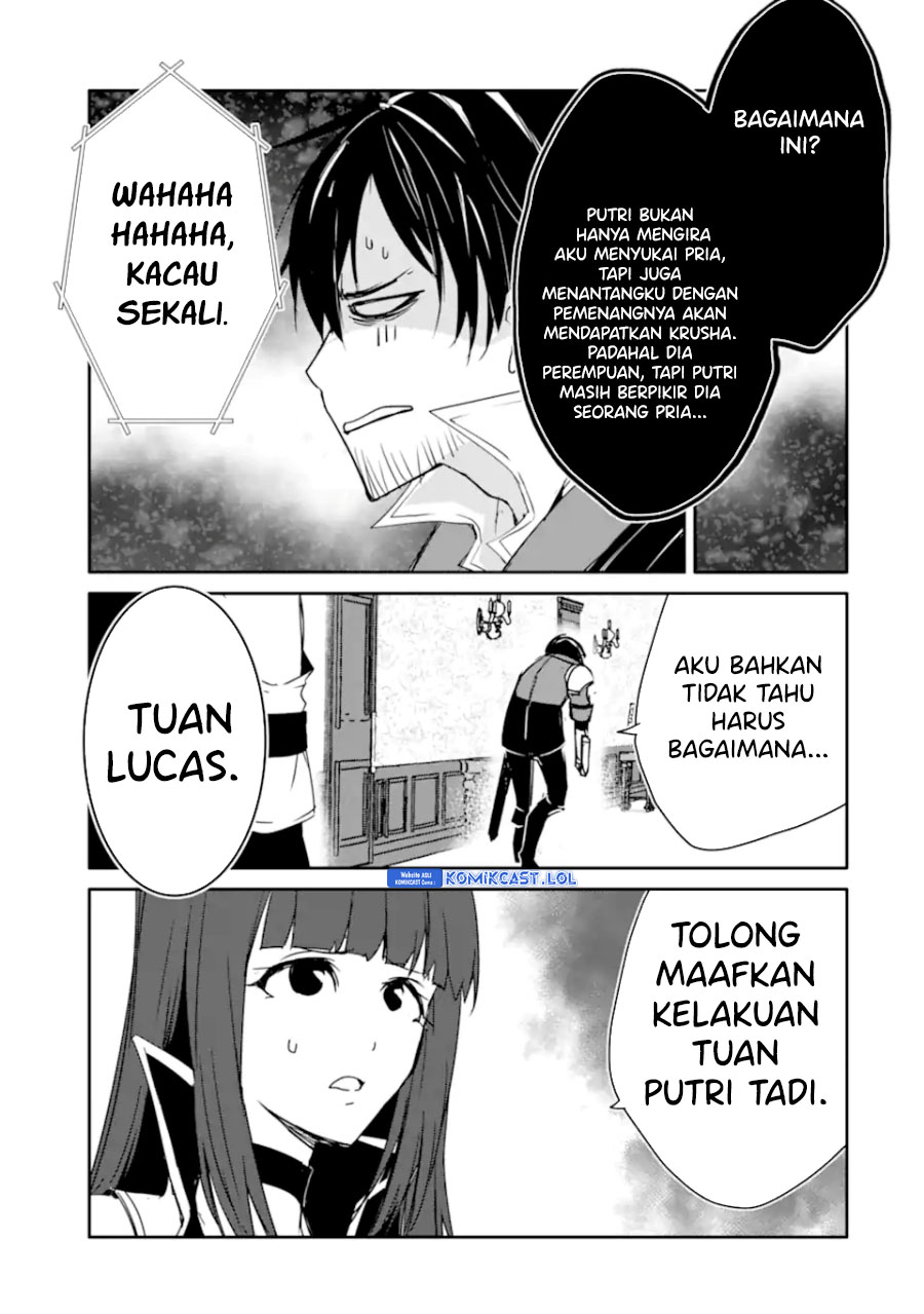 Mannen D-rank No Chuunen Boukensha Yotta Ikioi De Densetsu No Ken Wo Hikkonuku chapter 30