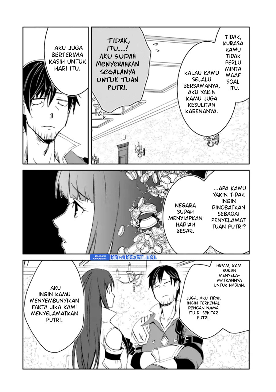 Mannen D-rank No Chuunen Boukensha Yotta Ikioi De Densetsu No Ken Wo Hikkonuku chapter 30