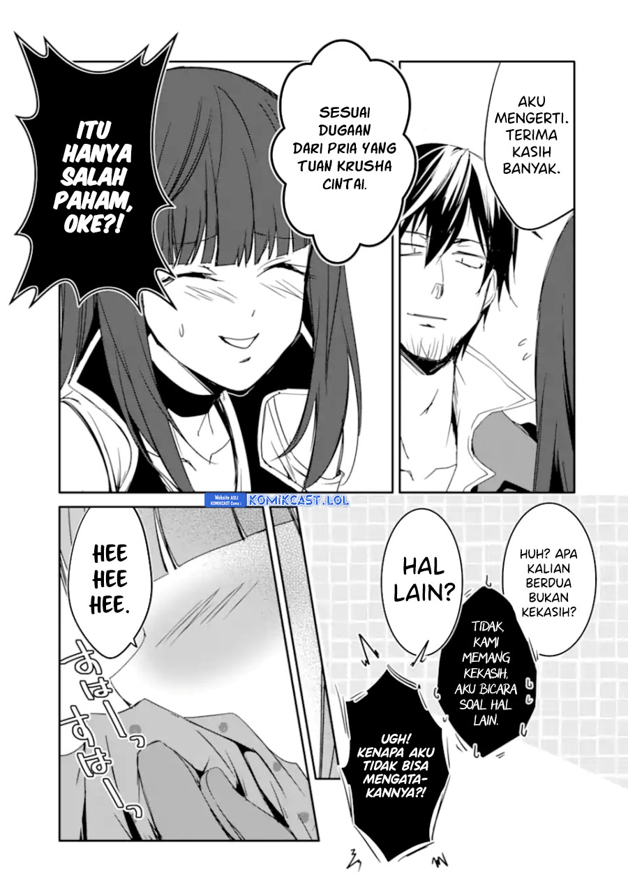 Mannen D-rank No Chuunen Boukensha Yotta Ikioi De Densetsu No Ken Wo Hikkonuku chapter 30