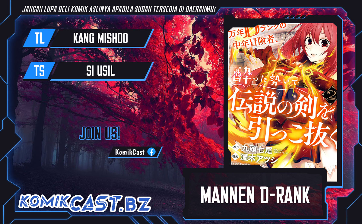 Mannen D-rank No Chuunen Boukensha Yotta Ikioi De Densetsu No Ken Wo Hikkonuku chapter 51