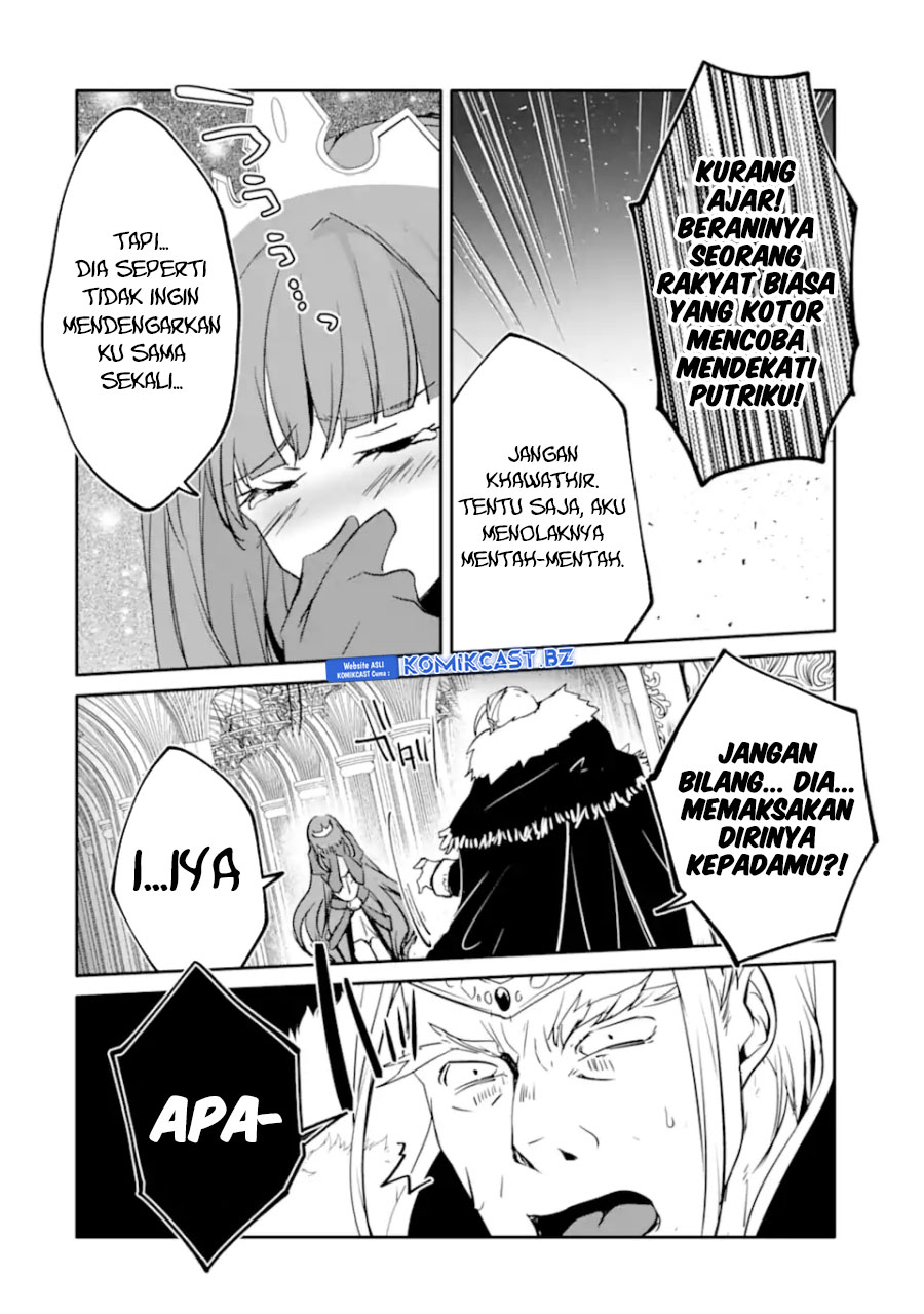 Mannen D-rank No Chuunen Boukensha Yotta Ikioi De Densetsu No Ken Wo Hikkonuku chapter 51