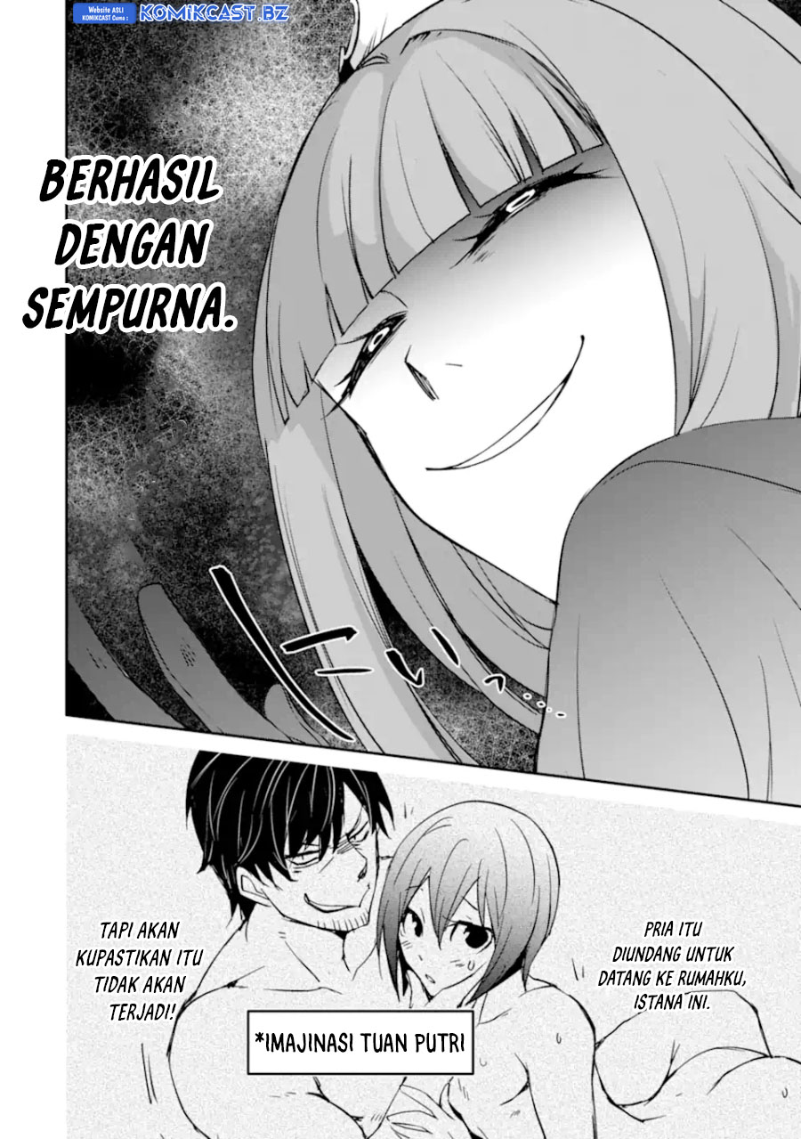 Mannen D-rank No Chuunen Boukensha Yotta Ikioi De Densetsu No Ken Wo Hikkonuku chapter 51