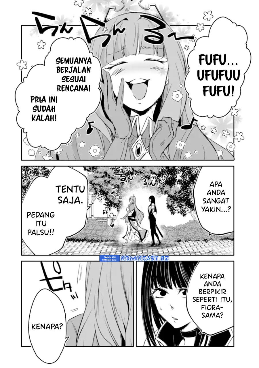 Mannen D-rank No Chuunen Boukensha Yotta Ikioi De Densetsu No Ken Wo Hikkonuku chapter 51