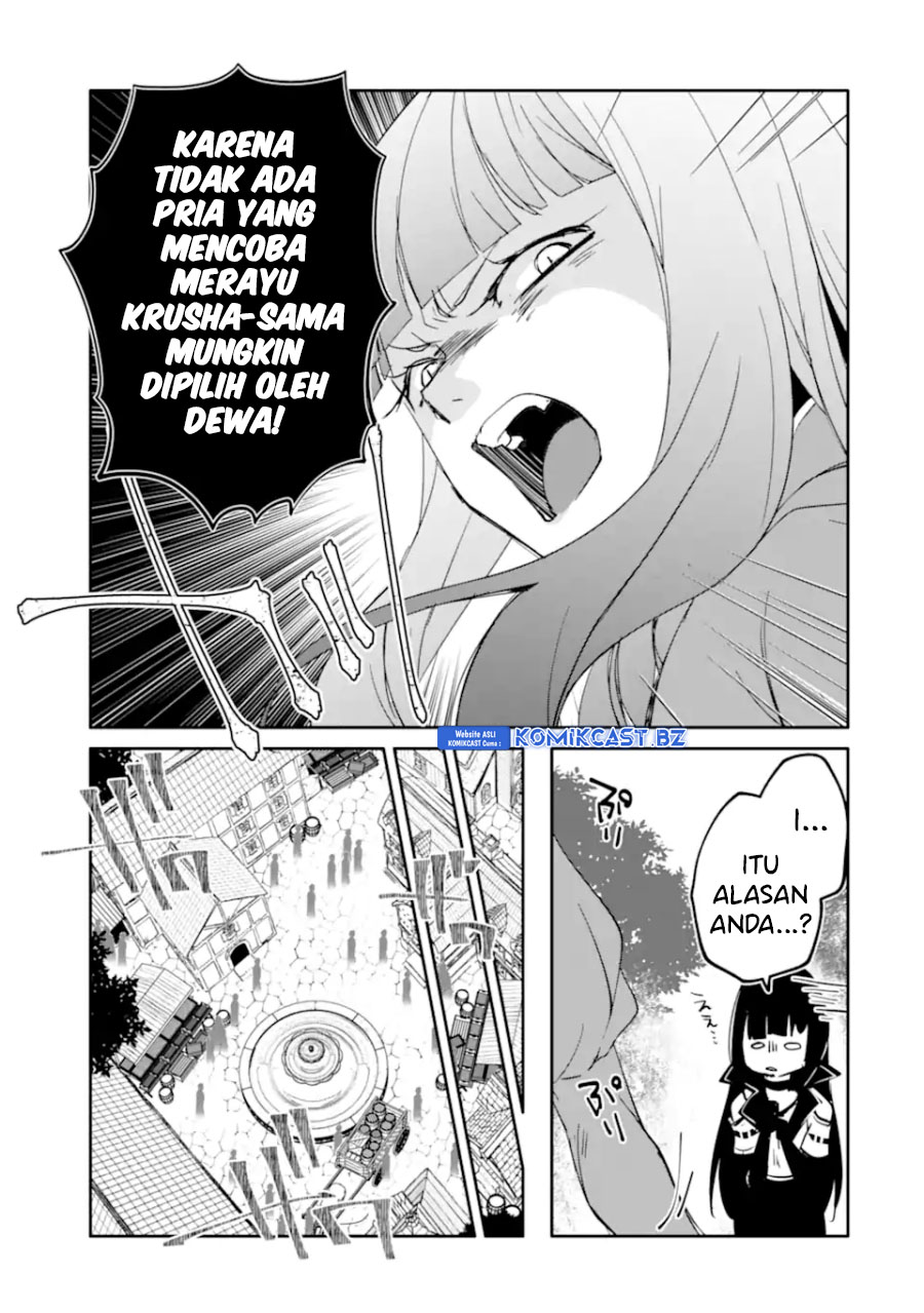 Mannen D-rank No Chuunen Boukensha Yotta Ikioi De Densetsu No Ken Wo Hikkonuku chapter 51