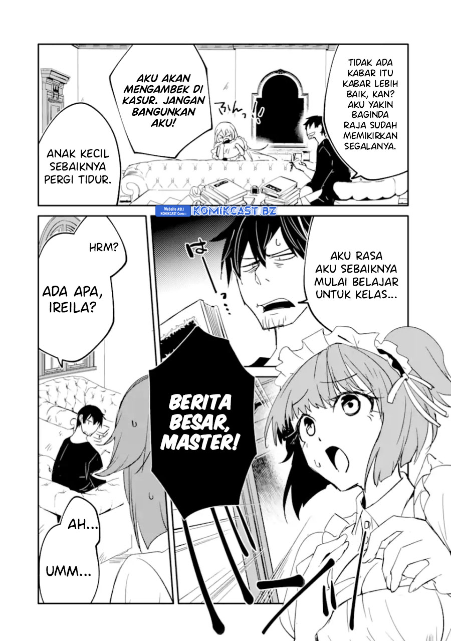 Mannen D-rank No Chuunen Boukensha Yotta Ikioi De Densetsu No Ken Wo Hikkonuku chapter 51