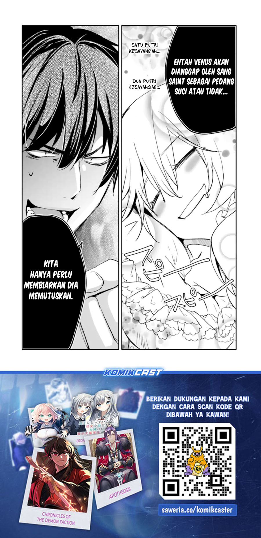 Mannen D-rank No Chuunen Boukensha Yotta Ikioi De Densetsu No Ken Wo Hikkonuku chapter 51